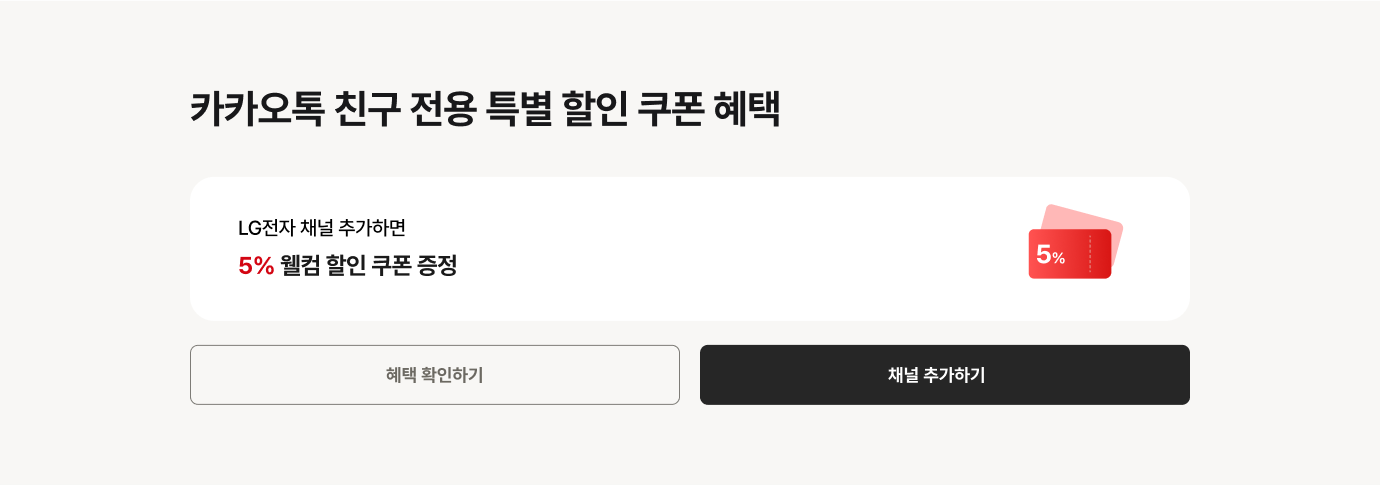 하단 참조