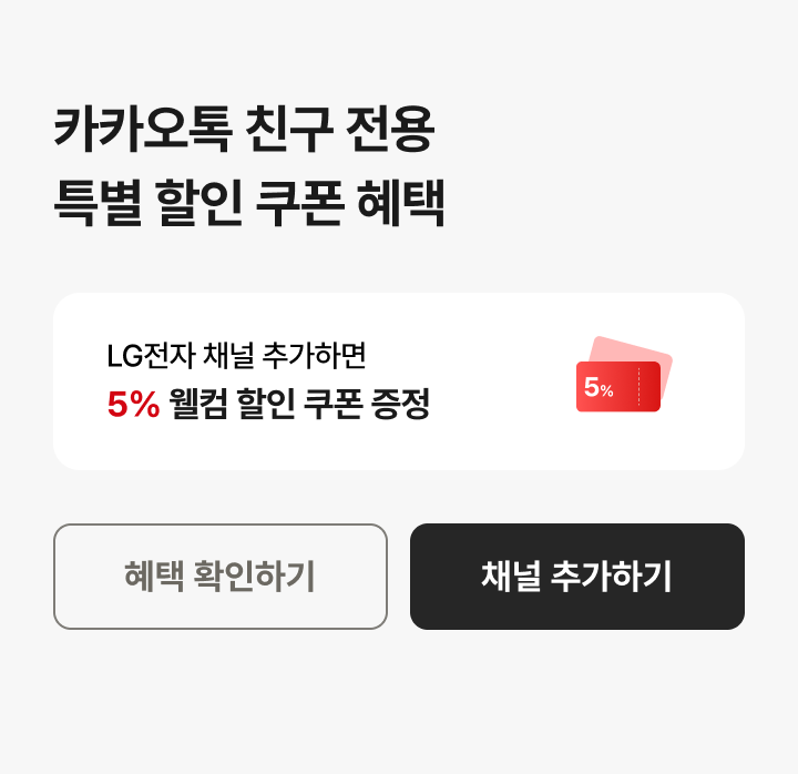 하단 참조