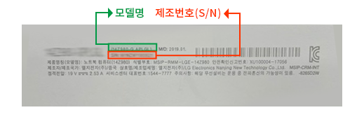 시리얼 예시 이미지