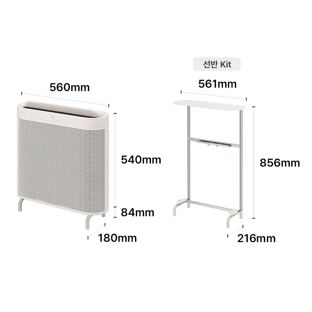 공기청정기 LG 퓨리케어 AI 오브제컬렉션 월핏 (스탠드) + 선반 Kit (AS186LSAAS.AKOR) 썸네일이미지 3