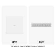 바스에어시스템 LG 퓨리케어 바스에어시스템 프리미엄 듀얼 (MX0120BASV.ASM) 썸네일이미지 4