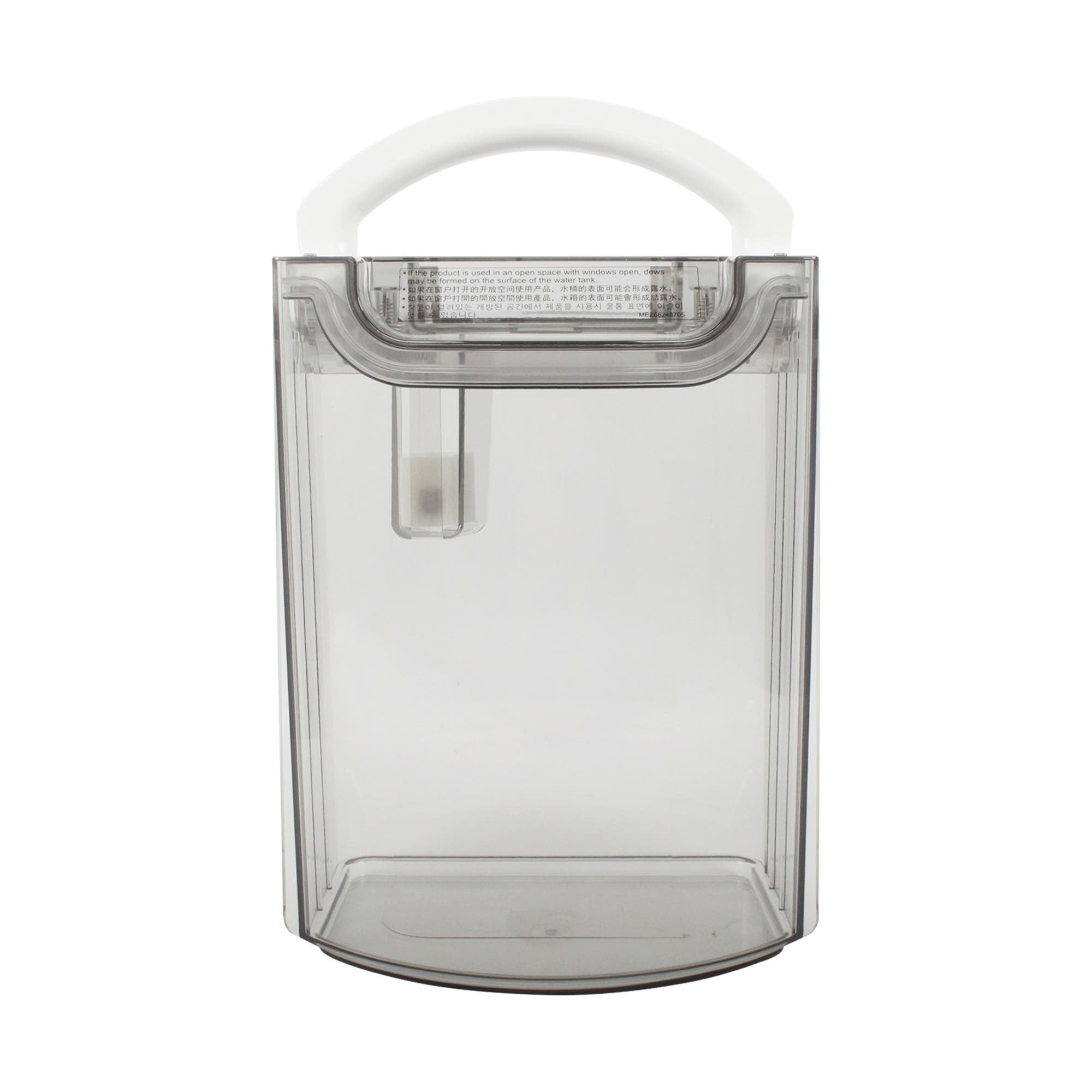 제습기 제습기 물통 (4.0L/3.5L) (화이트) (AJL73871945) 줌이미지 1