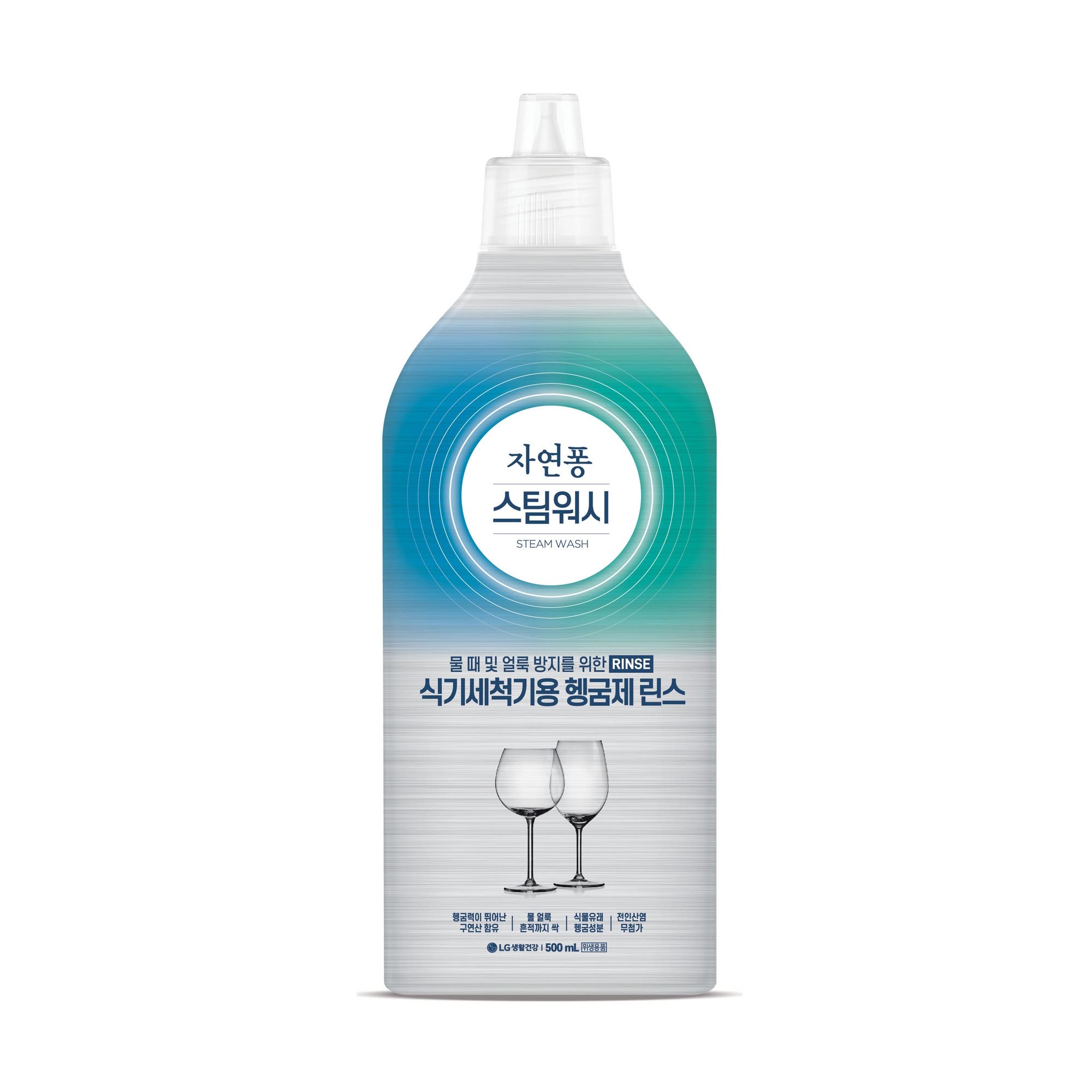 식기세척기 식기세척기 린스 (500ml) (CLS32164302) 줌이미지 1