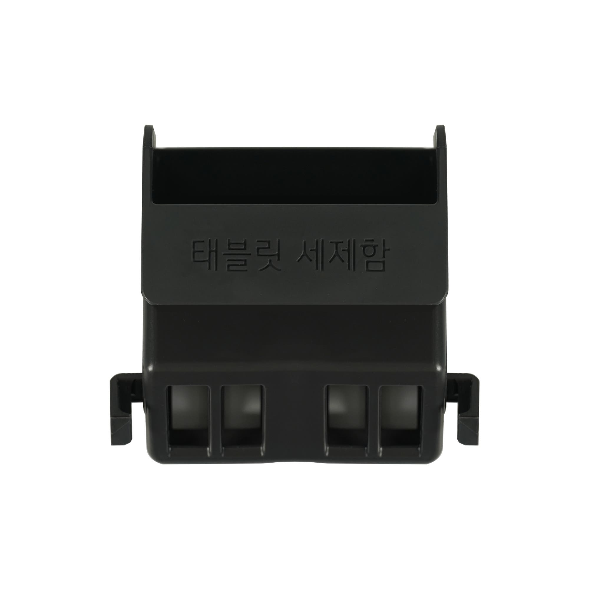 식기세척기 식기세척기 태블릿세제함 (MJS65359001) 줌이미지 1