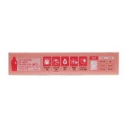 건조기 건조기 드라이시트 (스윗만다린 & 피오니) (CLS32165001) 썸네일이미지 2