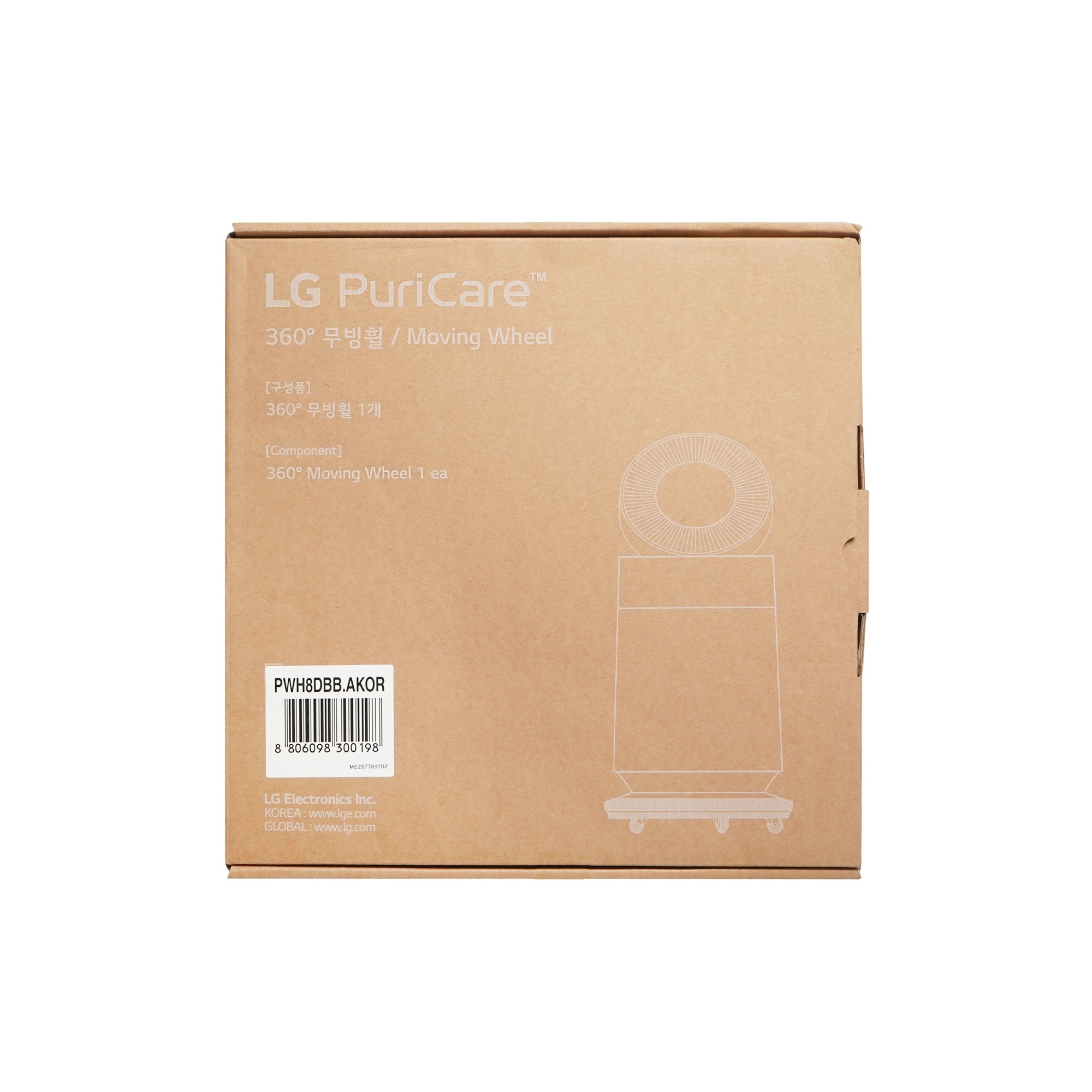 360° 공기청정기 360° 무빙휠 1단용 (PWH8DBB) (COV31483702) 썸네일이미지 6