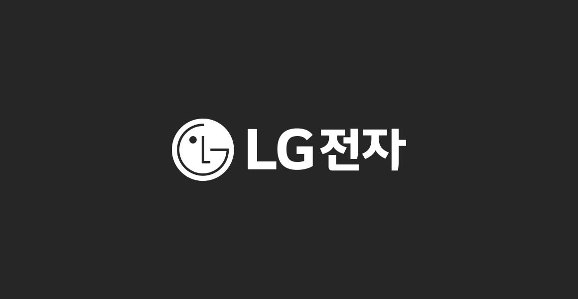 검은색 배경에 흰색 LG로고와 흰색 글씨로 LG전자라는 텍스트가 적혀 있습니다.