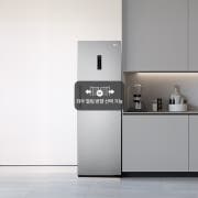 컨버터블 패키지 LG 컨버터블 패키지(냉장전용고) (R321S.AKOR) 썸네일이미지 1