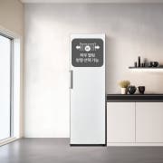 컨버터블 패키지 LG 컨버터블 패키지 오브제컬렉션(냉동전용고) (Y321MW3S.AKOR) 썸네일이미지 1