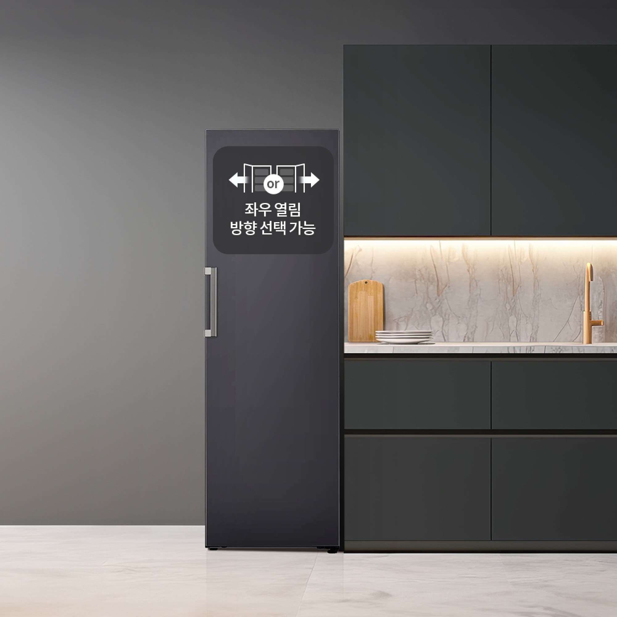 컨버터블 패키지 LG 컨버터블 패키지 오브제컬렉션(냉장전용고) (X321MB3S.AKOR) 줌이미지 1