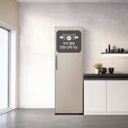 컨버터블 패키지 LG 컨버터블 패키지 오브제컬렉션(김치전용고) (Z321GC3CS.AKOR) 썸네일이미지 1