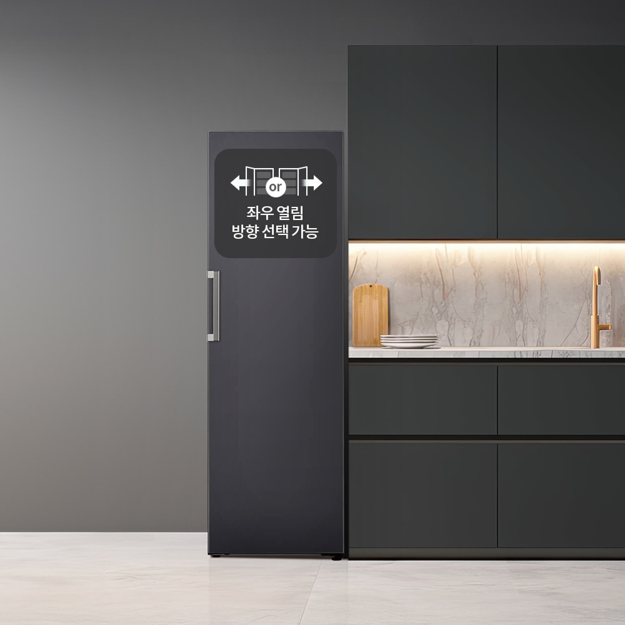 컨버터블 패키지 LG 컨버터블 패키지 오브제컬렉션(김치전용고) (Z321MB3CS.AKOR) 줌이미지 1