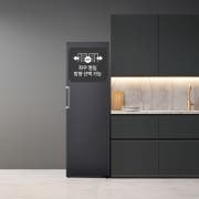 컨버터블 패키지 LG 컨버터블 패키지 오브제컬렉션(김치전용고) (Z321MB3CS.AKOR) 썸네일이미지 1