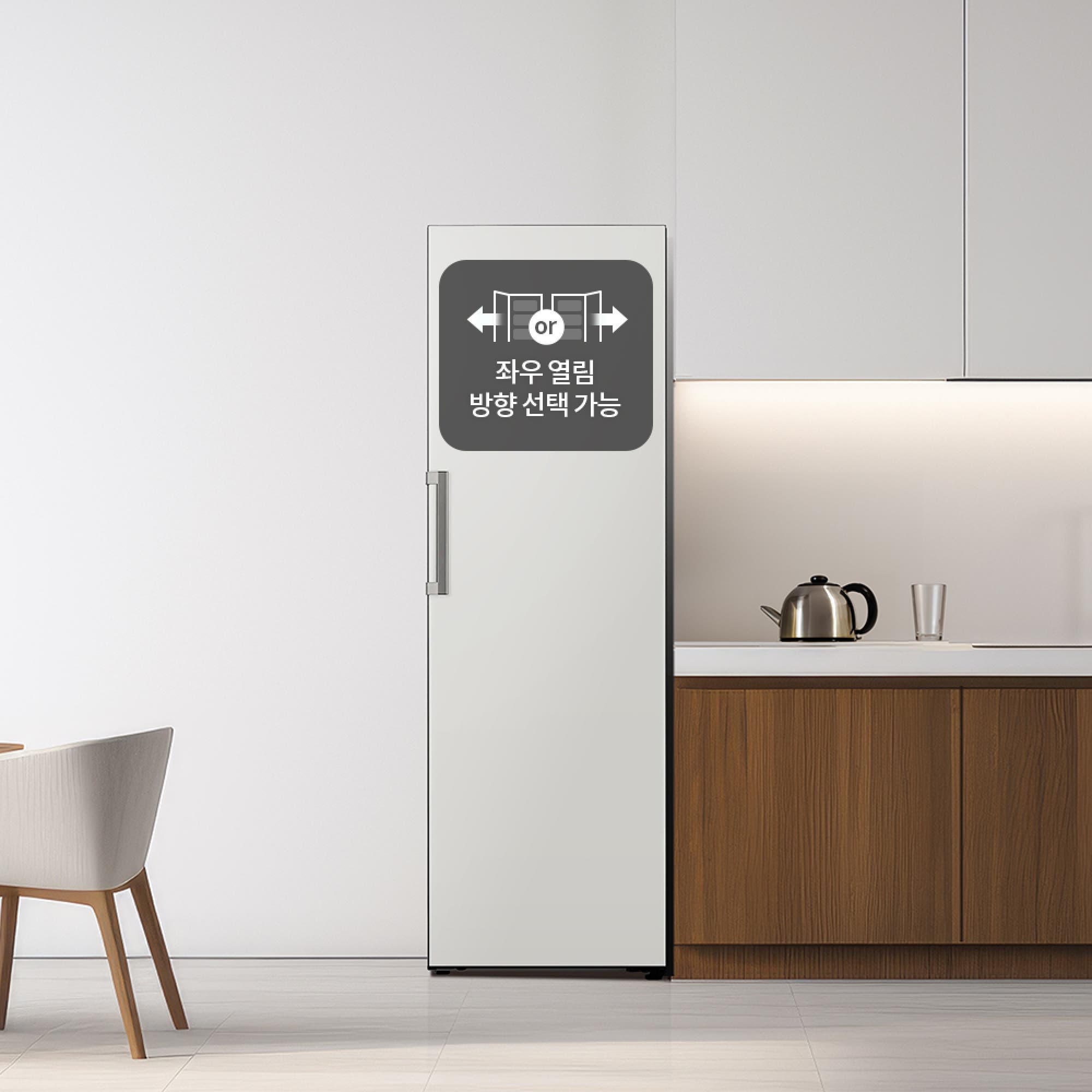 컨버터블 패키지 LG 컨버터블 패키지 오브제컬렉션(김치전용고) (Z321MG3CS.AKOR) 줌이미지 1
