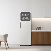 컨버터블 패키지 LG 컨버터블 패키지 오브제컬렉션(김치전용고) (Z321MG3CS.AKOR) 썸네일이미지 1