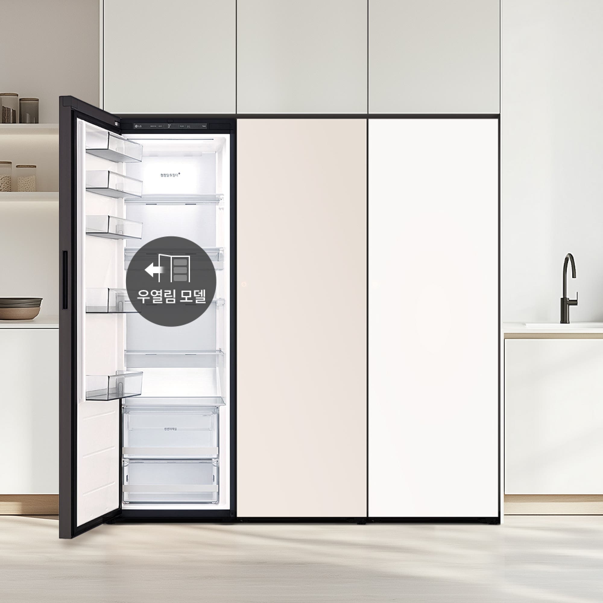 컨버터블 패키지 LG 컨버터블 패키지 오브제컬렉션 Fit & Max (냉동전용고, 우열림) (Y324SS3SK.AKOR) 줌이미지 1