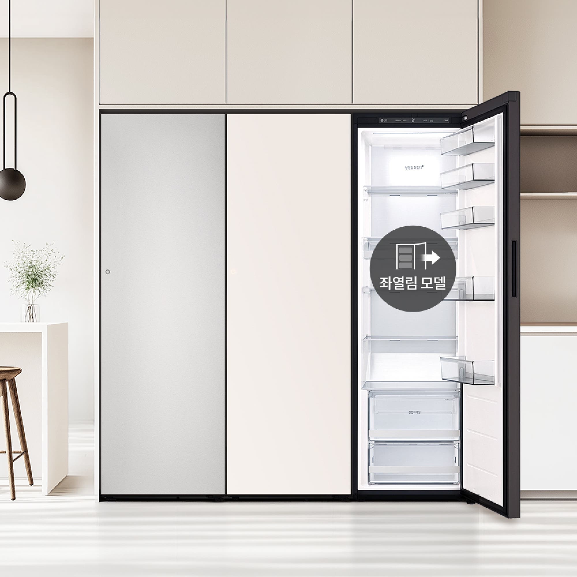 컨버터블 패키지 LG 컨버터블 패키지 오브제컬렉션 Fit & Max (김치전용고, 좌열림) (Z324SV3S.AKOR) 줌이미지 1