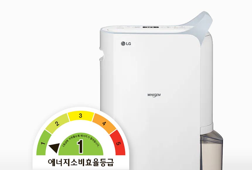 LG 로고가 있는 하얀색 제습기가 있으며, 제품명은 WHISEN입니다. 에너지 효율 등급을 나타내는 원형 그래프가 포함되어 있으며, 1등급으로 표시되어 있습니다. 그래프는 1부터 5까지의 숫자와 색상으로 구분되어 있습니다.