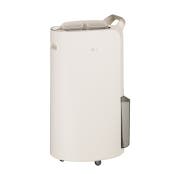 제습기 LG 휘센 오브제컬렉션 제습기 (DQ205PEGA.AKOR) 썸네일이미지 4