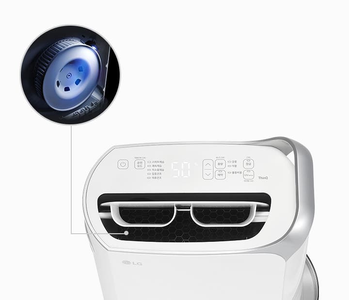 LG 휘센 제습기 상단에 위치한 송풍구는 넓고 촘촘한 구조로 되어 있으며, 제습된 바람을 내보내는 팬을 UV살균하여 관리할 수 있음을 강조해서 보여주고 있습니다.