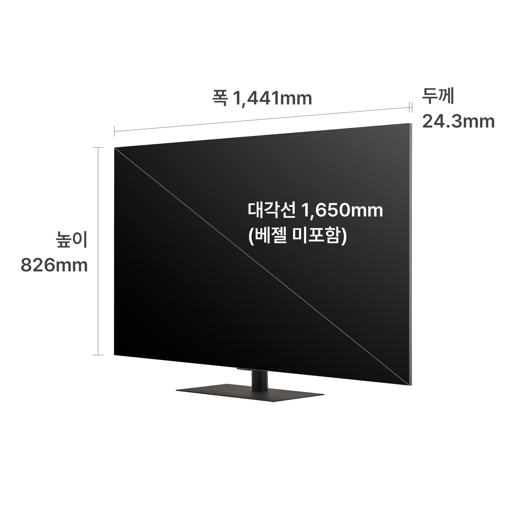 사이니지 LG 울트라파인 올레드 프로 (65EP5Q-B.AKR) 썸네일이미지 3