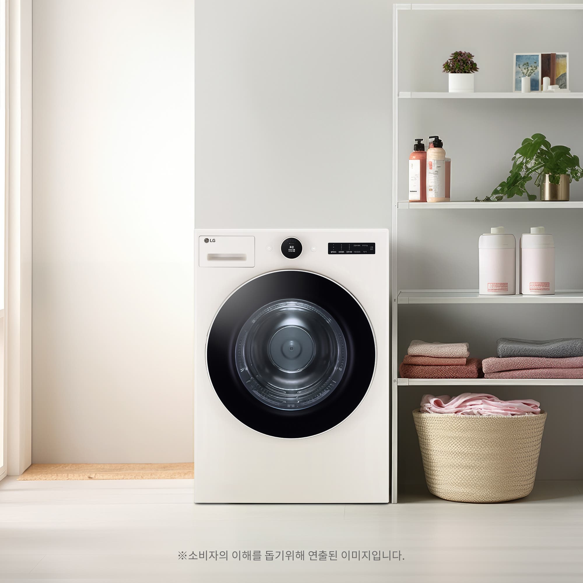 의류건조기 LG 트롬 오브제컬렉션 건조기 (RD20ENE.AKOR) 줌이미지 1
