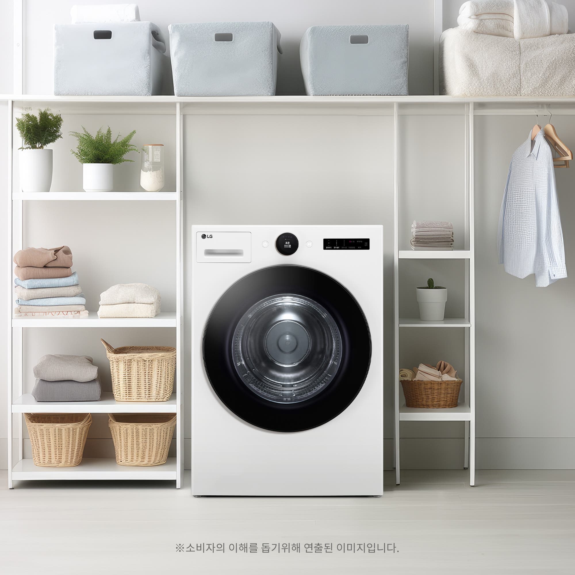 의류건조기 LG 트롬 오브제컬렉션 건조기 (RD20WSQ.AKOR) 줌이미지 1