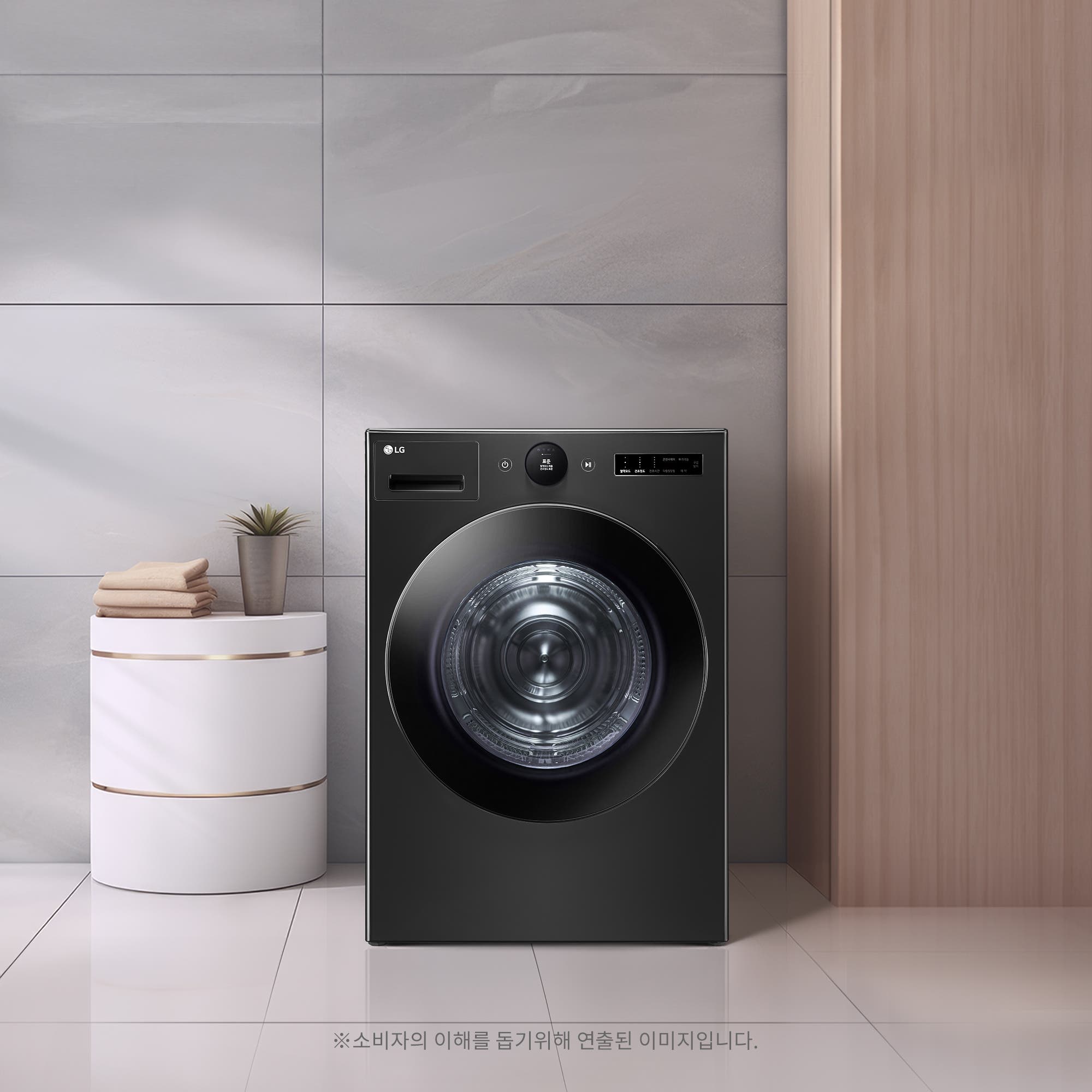 의류건조기 LG 트롬 오브제컬렉션 건조기 (RD20KNT.AKOR) 줌이미지 1