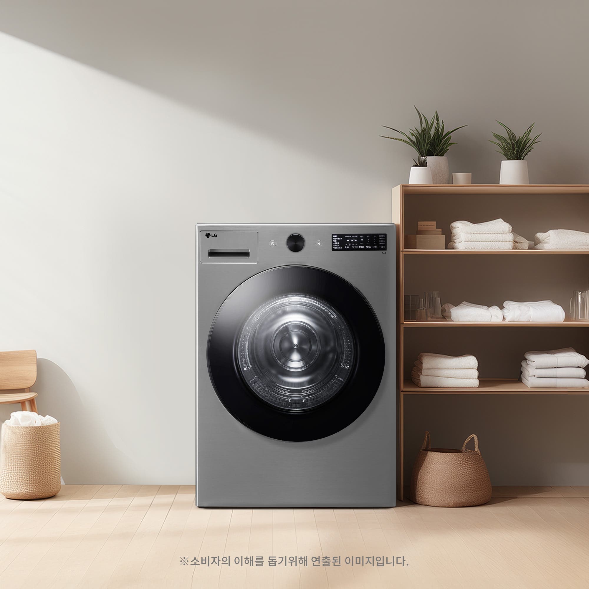 의류건조기 LG 트롬 오브제컬렉션 건조기 (RG19VN.AKOR) 줌이미지 1