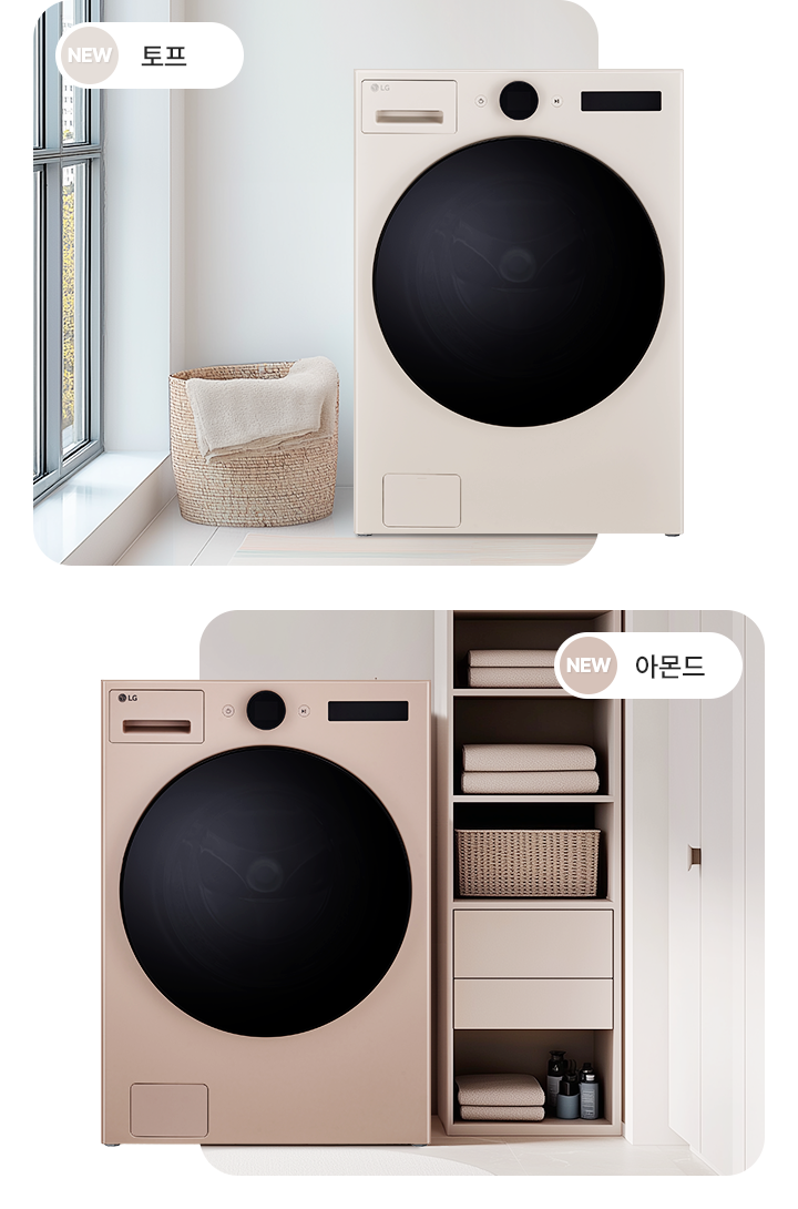 RD25ESE_flat_new_pc