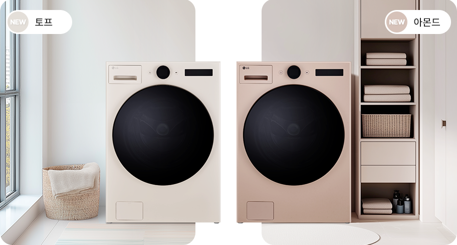 RD25ESE_flat_new_pc