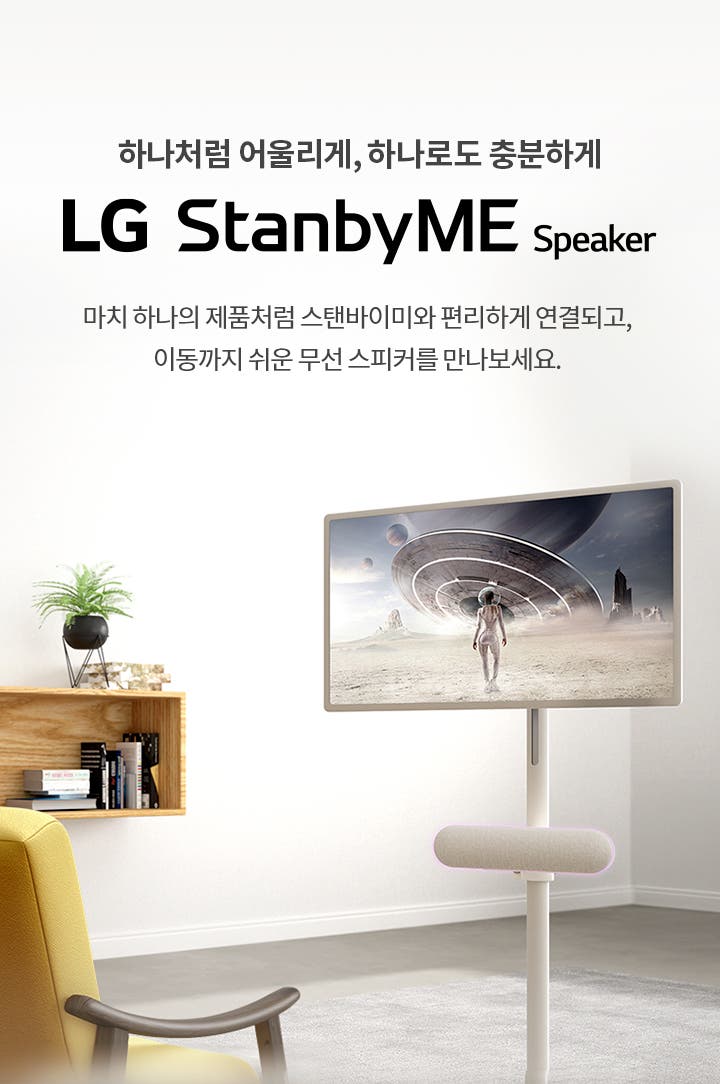 자세한 내용은 다음 내용 참조.