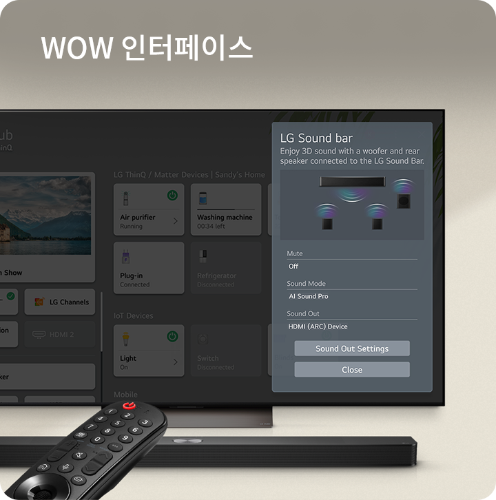 자세한 내용은 다음 내용 참조.