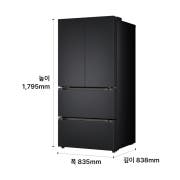 김치냉장고 LG 디오스 AI 오브제컬렉션 김치톡톡 (Z490MMMF11.AKOR) 썸네일이미지 3