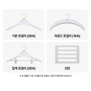 의류관리기 LG 스타일러 오브제컬렉션 (ALL NEW) (SC5MSR42.AKOR) 썸네일이미지 9