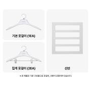 LG 업 가전 LG 스타일러 오브제컬렉션 3벌 (2026 NEW) (SC3RBE50.BKOR) 썸네일이미지 4