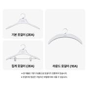 의류관리기 LG 스타일러 오브제컬렉션 (2026 NEW) + 스티머 (SC5GMR70S.AKOR) 썸네일이미지 5