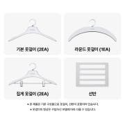 의류관리기 LG 스타일러 오브제컬렉션 (2026 NEW) (SC5GMR60S.BKOR) 썸네일이미지 5