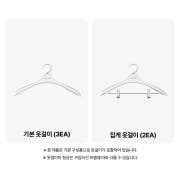 의류관리기 LG 스타일러 오브제컬렉션 (2026 NEW) (SC5MSR42S.AKOR) 썸네일이미지 4