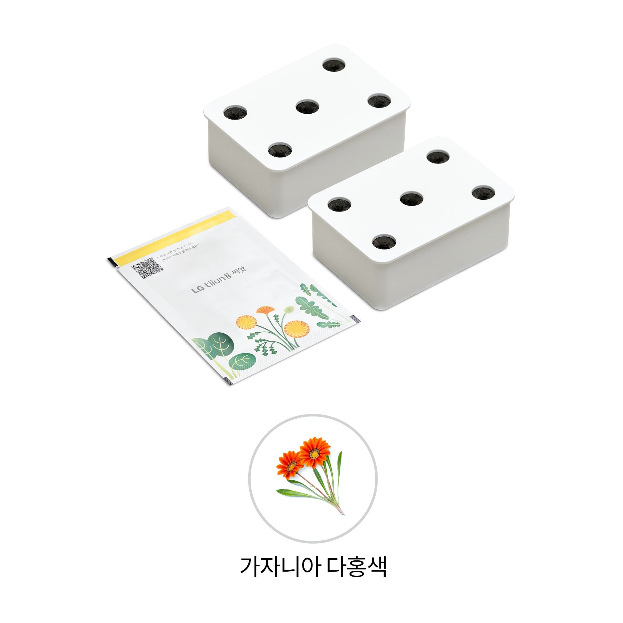 식물생활가전 LG 틔운용 가자니아 다홍색 씨앗키트 패키지 (전제품용) (LPM54.AKOR) 줌이미지 1