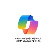 노트북 LG 그램 Pro AI 2026, Copilot+ PC (16Z90U-K.AS5TK) 썸네일이미지 6