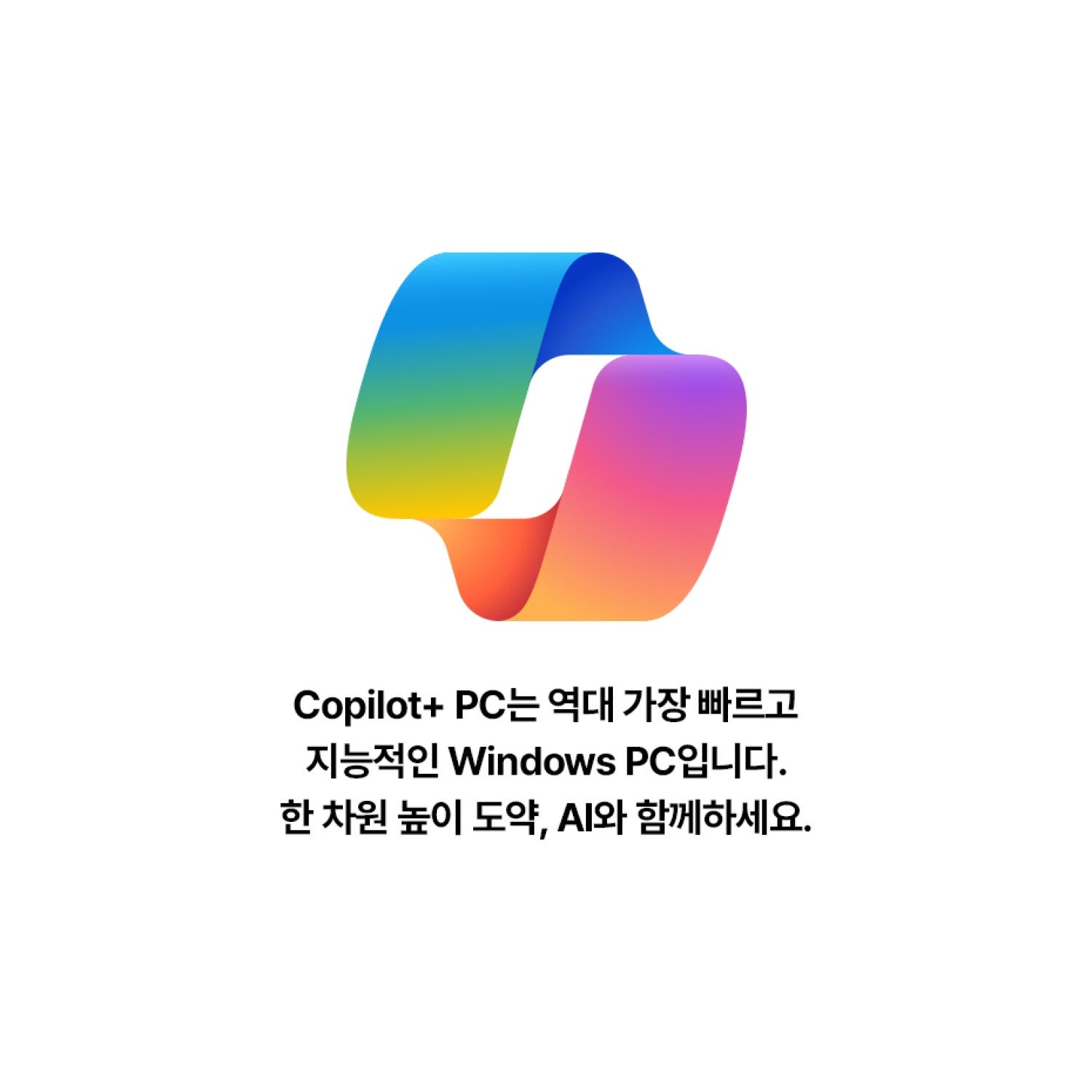 노트북 LG 그램 AI 2026, Copilot+ PC (15Z95U-G.AS5HK) 썸네일이미지 6
