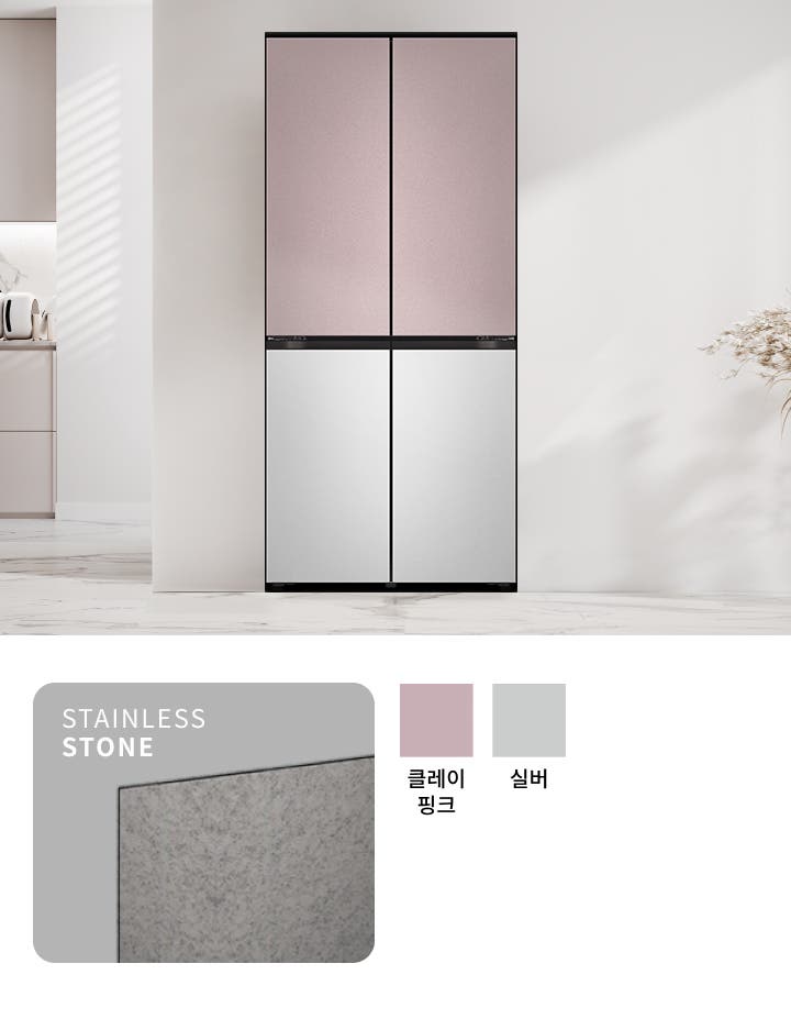 자세한 내용은 다음 내용 참조.