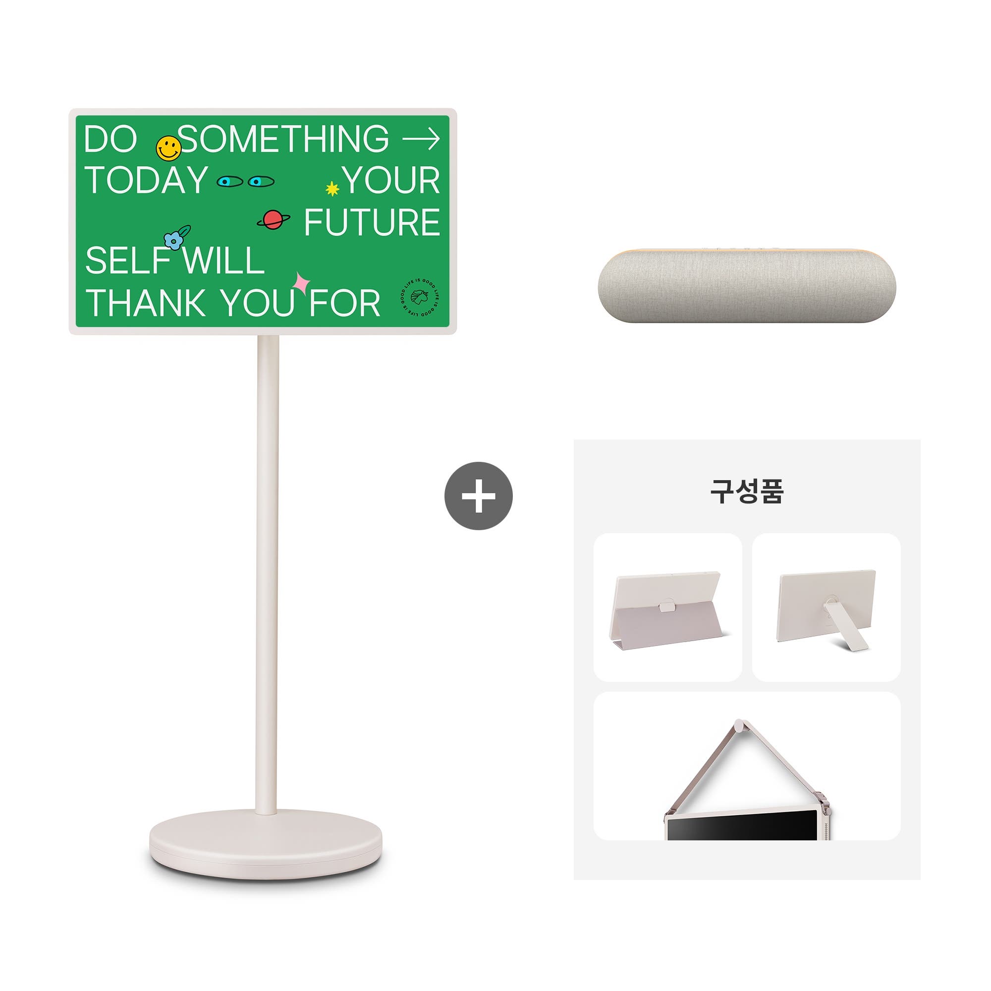 스탠바이미 LG 스탠바이미 2+LG 스탠바이미 스피커 (27LX6TEGAA.AKXT7SC) 줌이미지 1