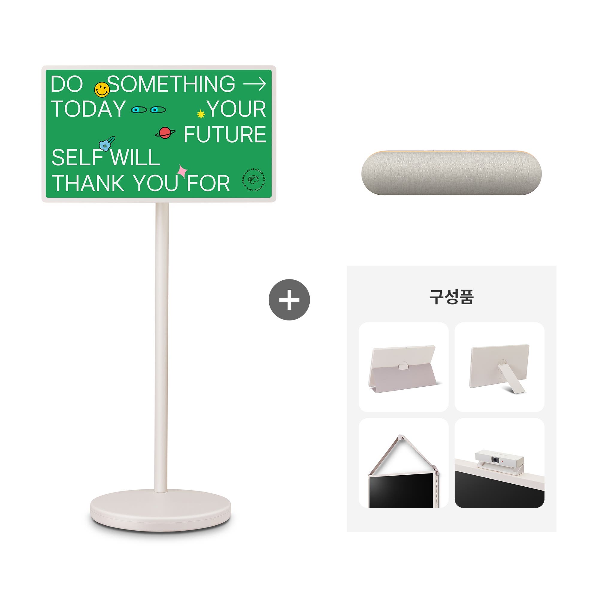 스탠바이미 LG 스탠바이미 2+LG 스탠바이미 스피커 (27LX6TEGAC.AKXT7SC) 줌이미지 1