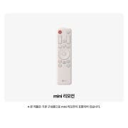 스탠바이미 LG 스탠바이미 2 Max (32LX6BPGA.AKR) 썸네일이미지 4
