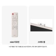 스탠바이미 LG 스탠바이미 2 Max (32LX6BPGAS.AKR) 썸네일이미지 4