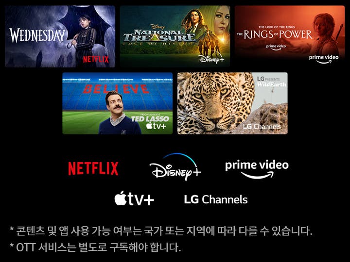 자세한 내용은 다음 내용 참조.