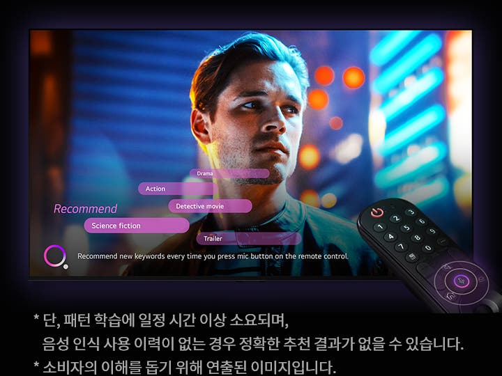 자세한 내용은 다음 내용 참조.
