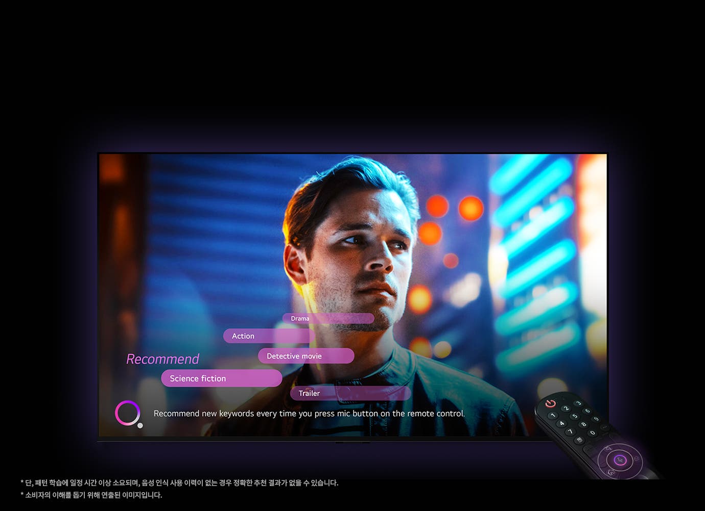 자세한 내용은 다음 내용 참조.